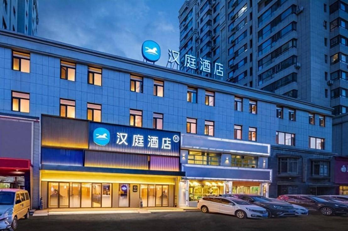 縣城酒店迎來黃金期，國民酒店漢庭引領住宿新風潮